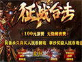 无极棍在新开游戏里的实打实好用玩法与心得